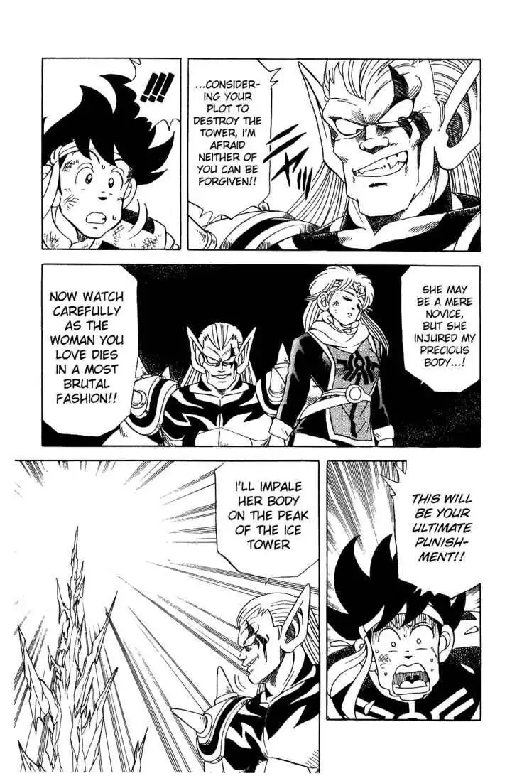 Dragon Quest: The Adventure of Dai Chapter 59 14